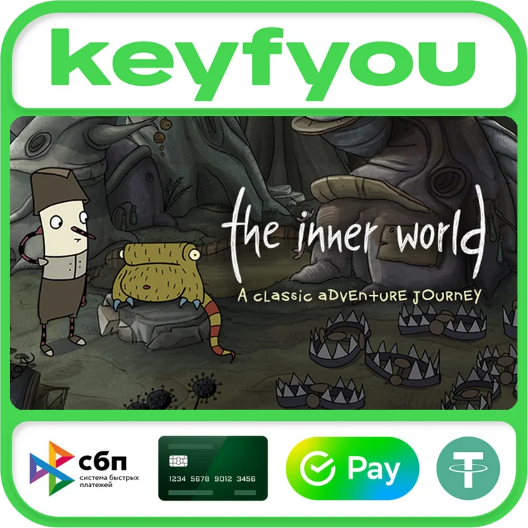 The Inner World / STEAM КЛЮЧ 