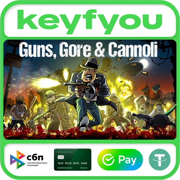 Guns, Gore & Cannoli / STEAM КЛЮЧ 
