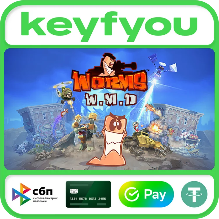 Worms W.M.D / WMD / STEAM КЛЮЧ 🔥