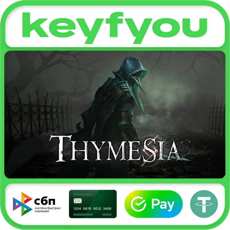 Thymesia / STEAM КЛЮЧ 