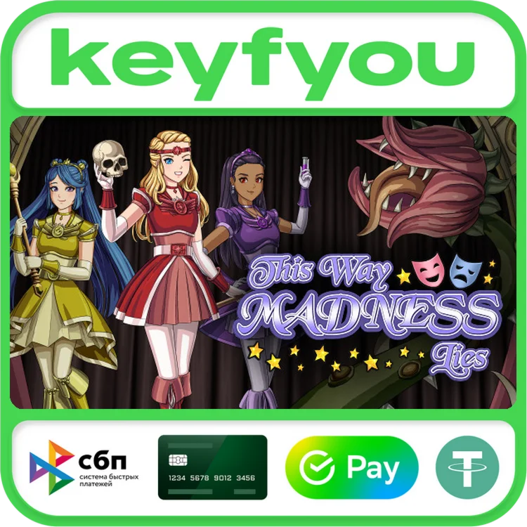 This Way Madness Lies / STEAM GLOBAL КЛЮЧ