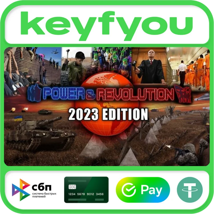 Power & Revolution 2023 Edition / STEAM КЛЮЧ 
