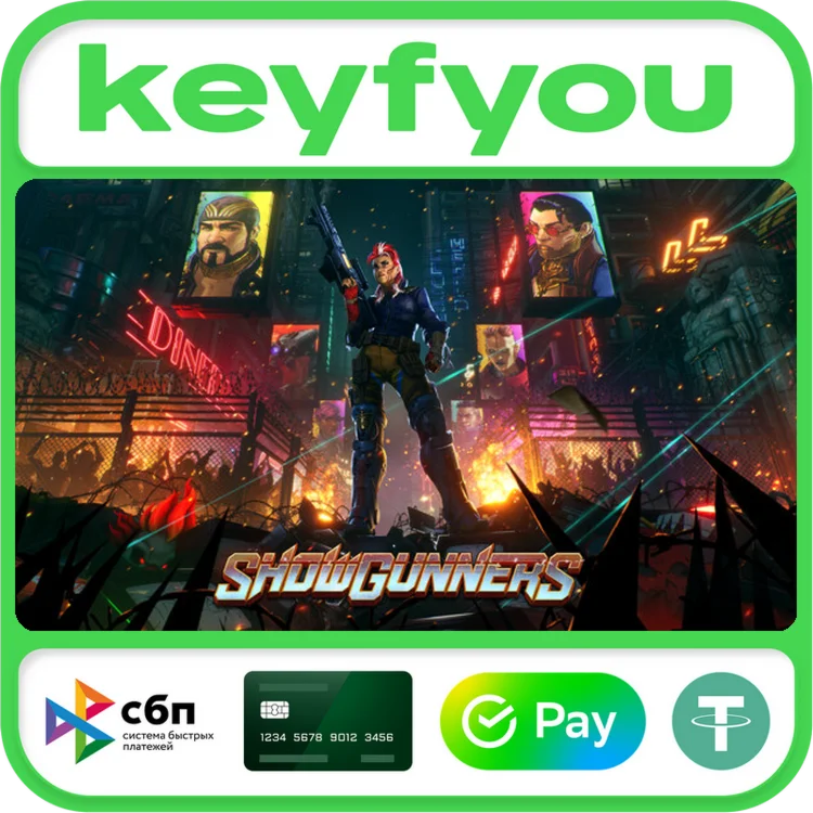 Showgunners / STEAM КЛЮЧ 
