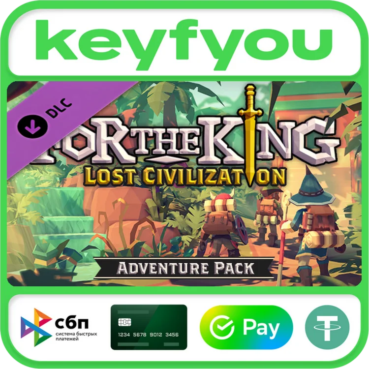 For The King: Lost Civilization Adventure Pack STEAM 🔥