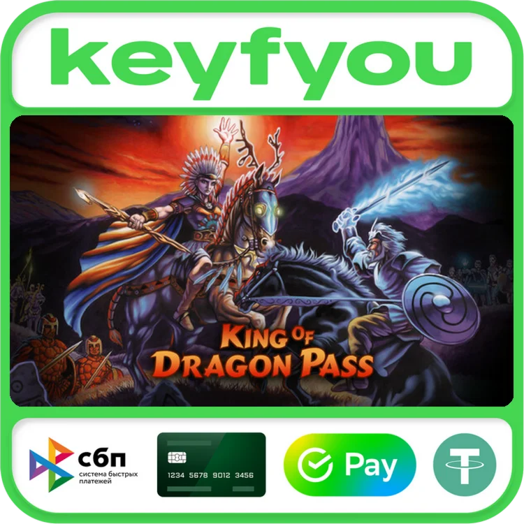 King of Dragon Pass / STEAM КЛЮЧ 
