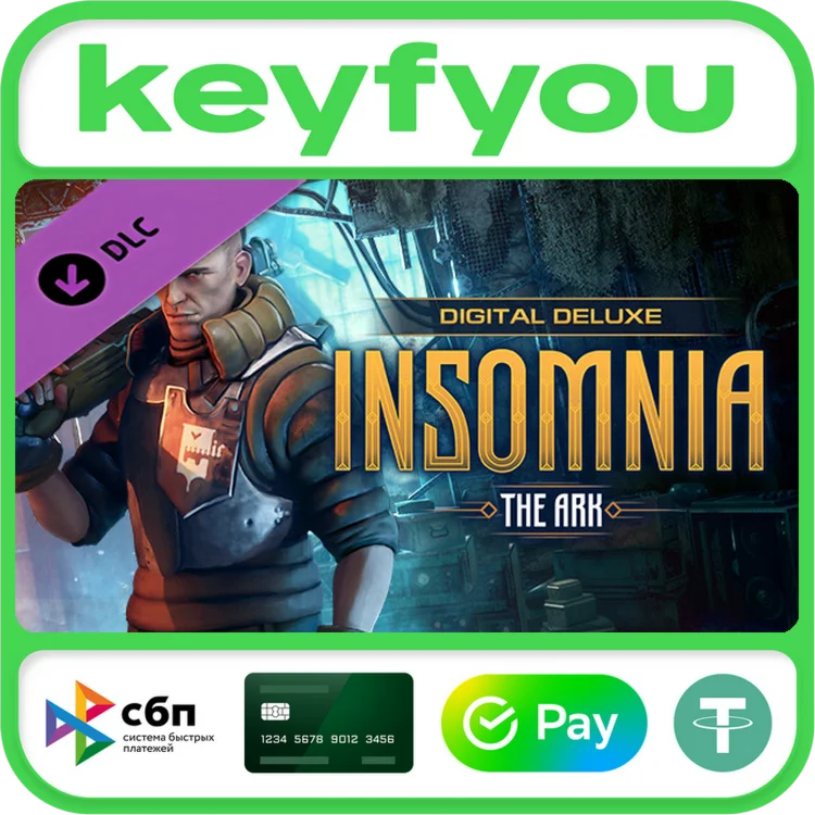 INSOMNIA: The Ark - Deluxe Set / STEAM DLC КЛЮЧ 