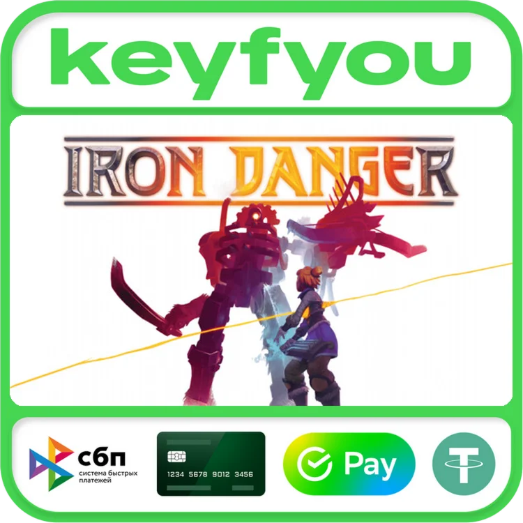 Iron Danger / STEAM КЛЮЧ 