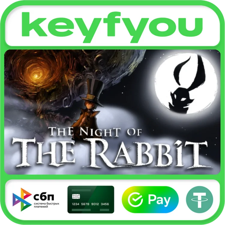 The Night of the Rabbit / STEAM КЛЮЧ 