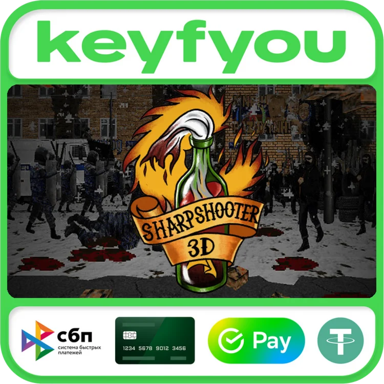SharpShooter3D / STEAM GLOBAL КЛЮЧ 🔥