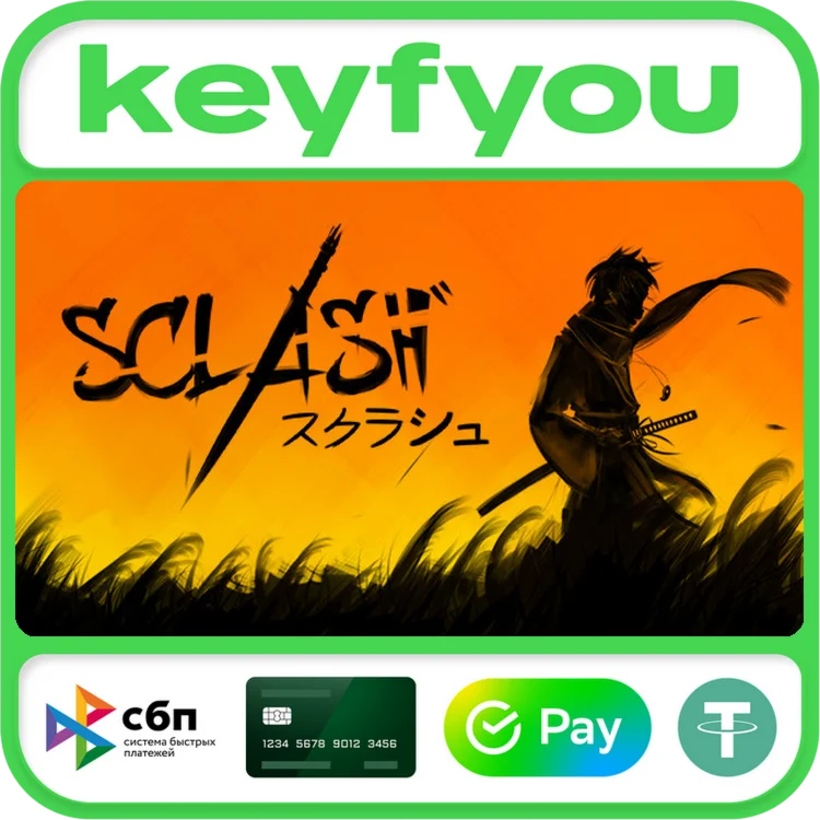 Sclash / STEAM GLOBAL КЛЮЧ 