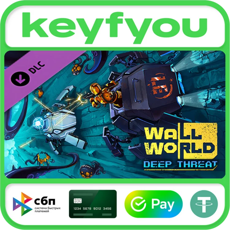 Wall World: Deep Threat / STEAM DLC GLOBAL КЛЮЧ 