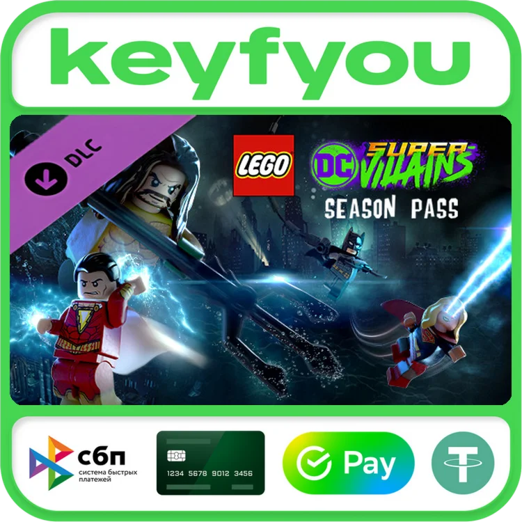 LEGO® DC Super-Villains Season Pass / STEAM DLC KEY 🔥