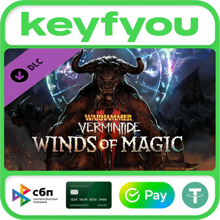 Warhammer: Vermintide 2 - Winds of Magic / STEAM DLC 🔥