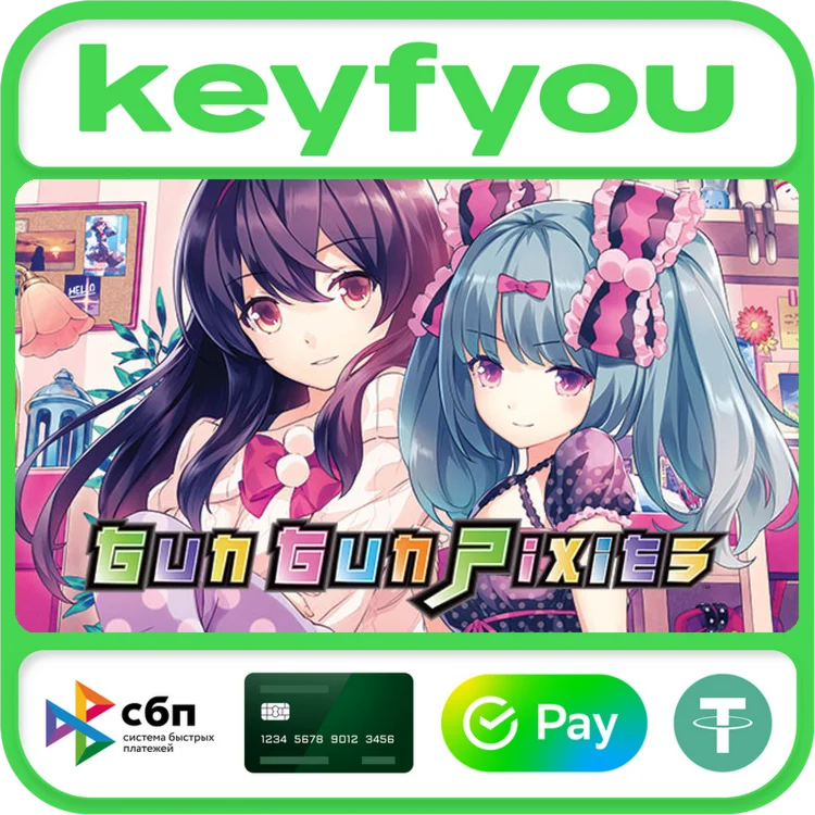 Gun Gun Pixies / STEAM GLOBAL КЛЮЧ 