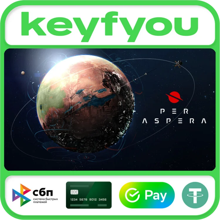 Per Aspera / STEAM КЛЮЧ 