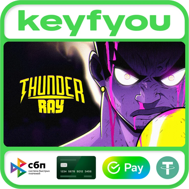 Thunder Ray / STEAM GLOBAL КЛЮЧ 
