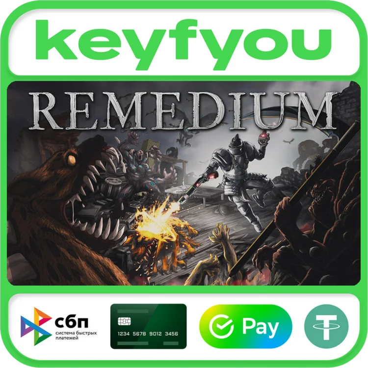 REMEDIUM / STEAM КЛЮЧ 
