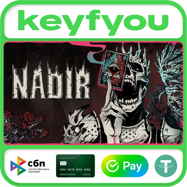 Nadir: A Grimdark Deckbuilder / STEAM КЛЮЧ 
