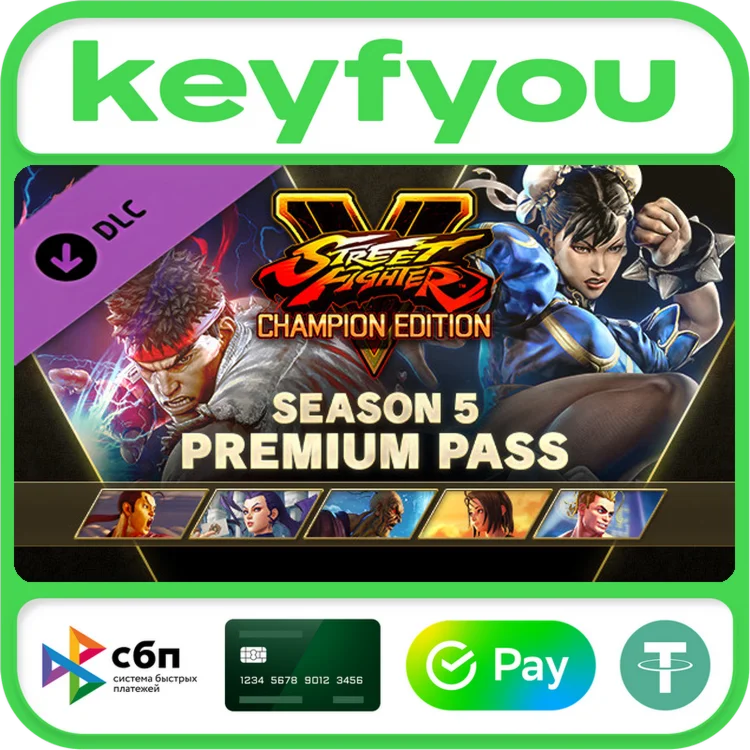 Street Fighter V - Season 5 Premium Pass / STEAM GLOBAL