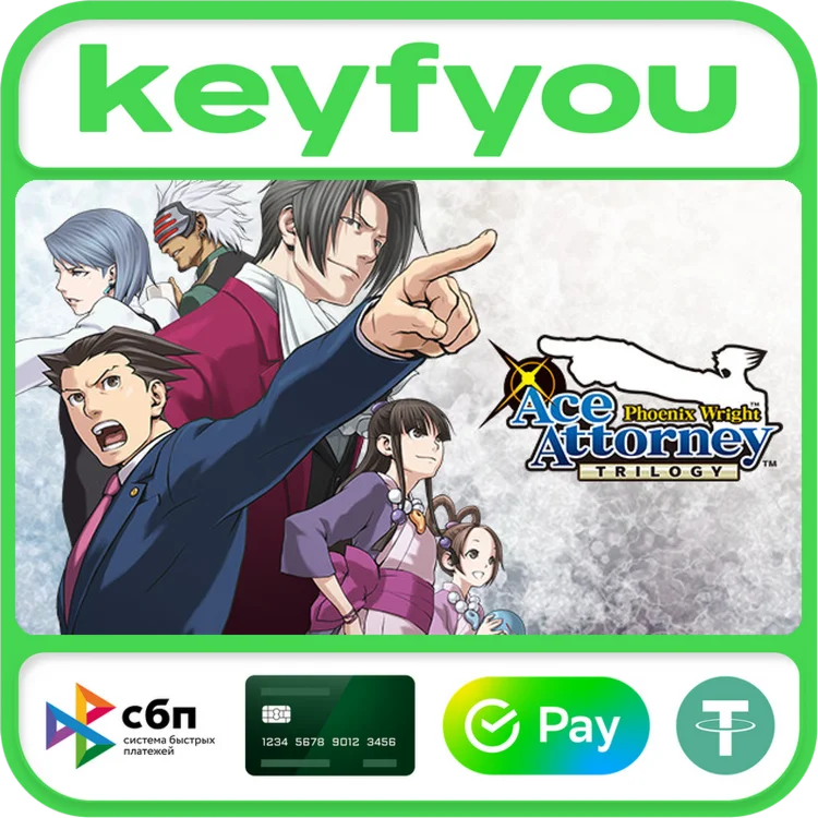 Phoenix Wright: Ace Attorney Trilogy / STEAM КЛЮЧ 