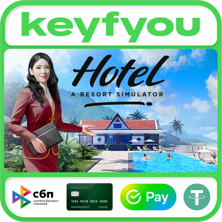 Hotel: A Resort Simulator / STEAM КЛЮЧ 