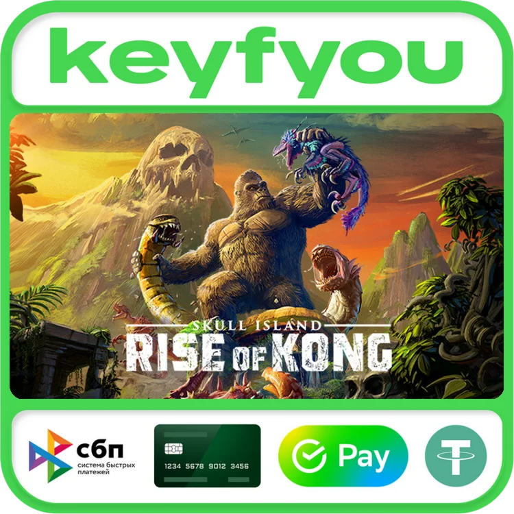 Skull Island: Rise of Kong / STEAM GLOBAL КЛЮЧ 