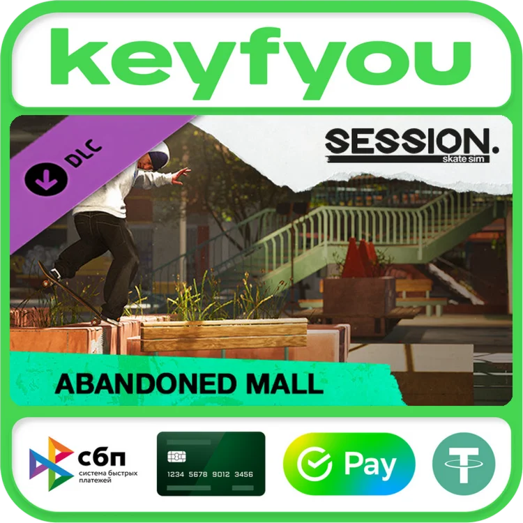 Session: Skate Sim Abandonned Mall / STEAM DLC КЛЮЧ 