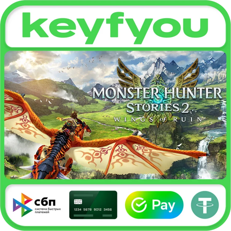 Monster Hunter Stories 2: Wings of Ruin / STEAM КЛЮЧ 🔥