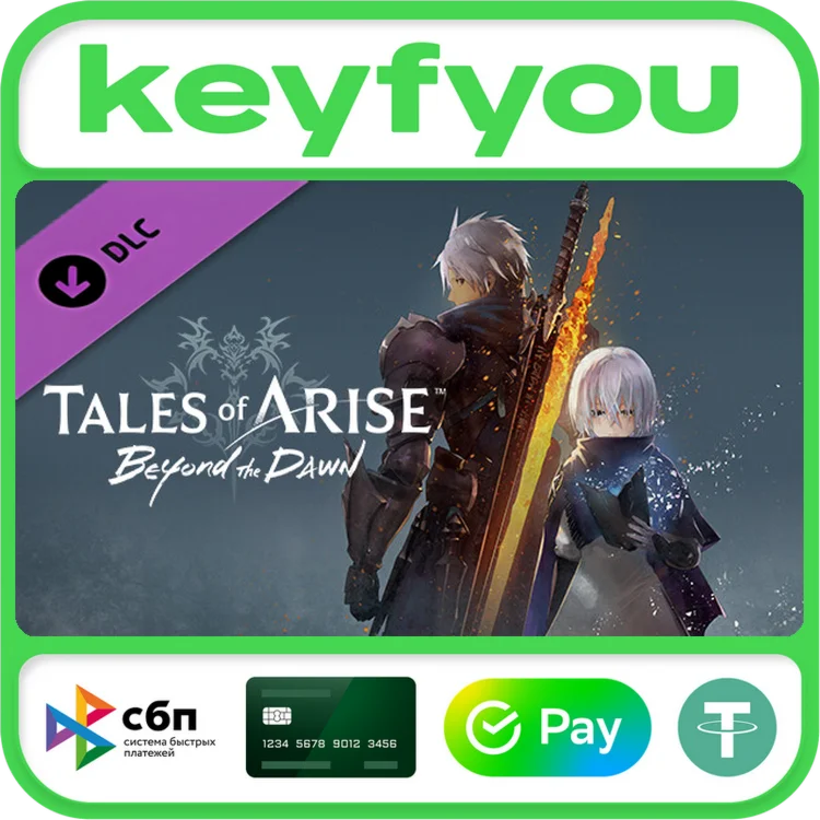 Tales of Arise - Beyond the Dawn Expansion / STEAM 