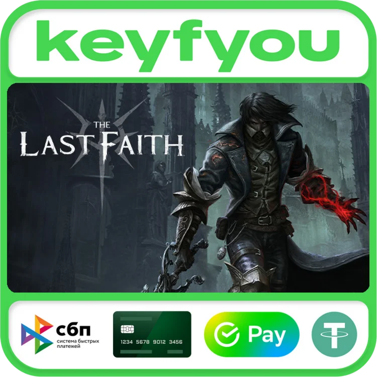 The Last Faith / STEAM КЛЮЧ