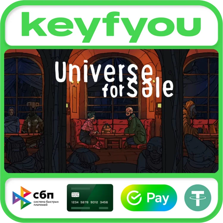 Universe For Sale / STEAM GLOBAL КЛЮЧ 