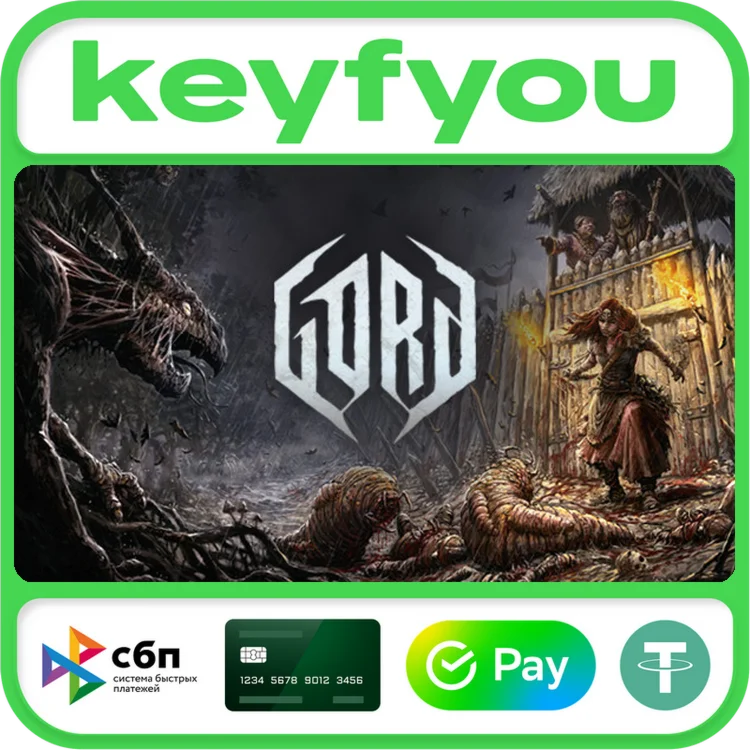 Gord / STEAM КЛЮЧ 