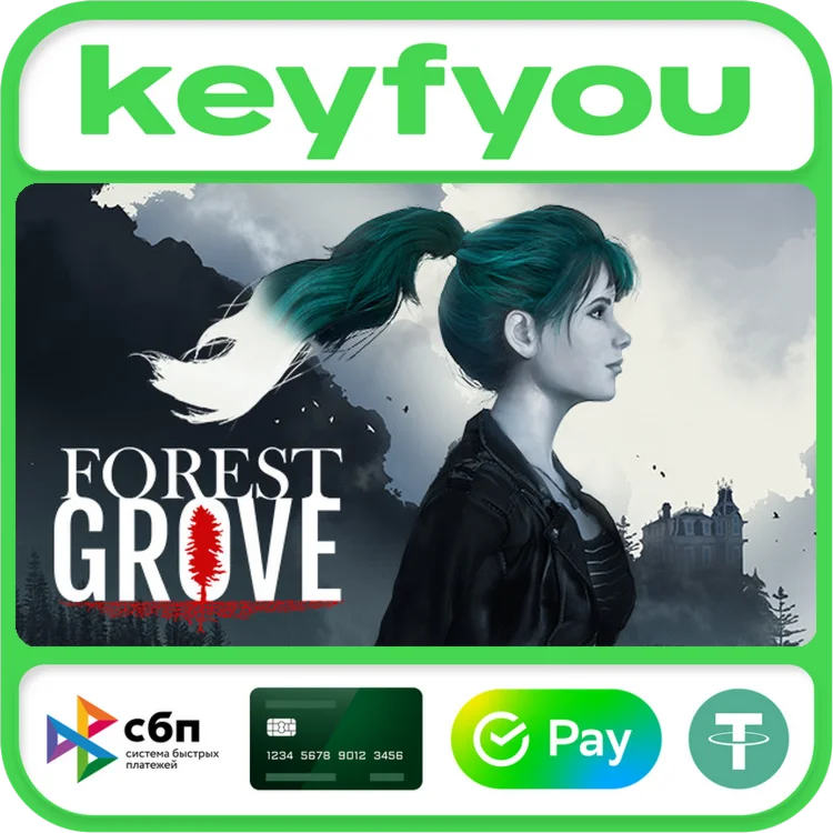 Forest Grove / STEAM GLOBAL КЛЮЧ 
