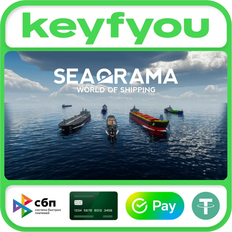 SeaOrama: World of Shipping / STEAM КЛЮЧ 