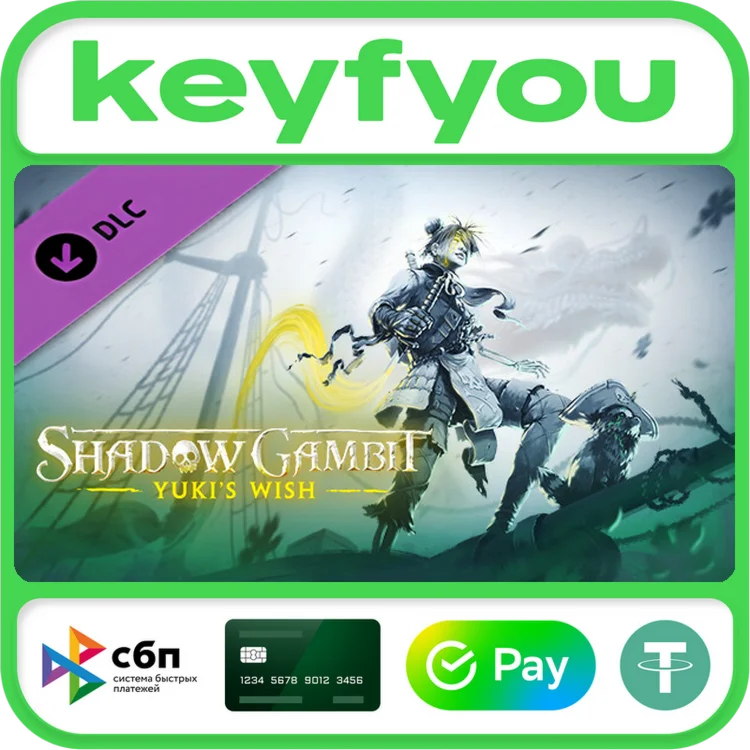 Shadow Gambit: Yuki's Wish / STEAM DLC КЛЮЧ 