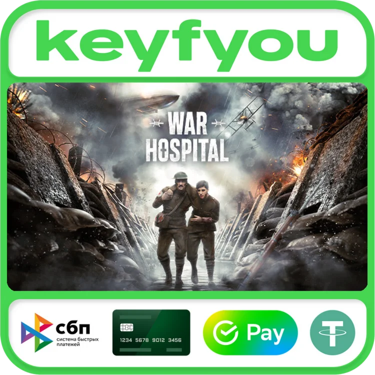 War Hospital / STEAM КЛЮЧ 