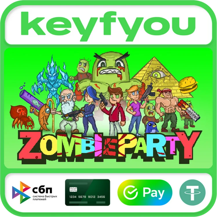 Zombie Party / STEAM КЛЮЧ 