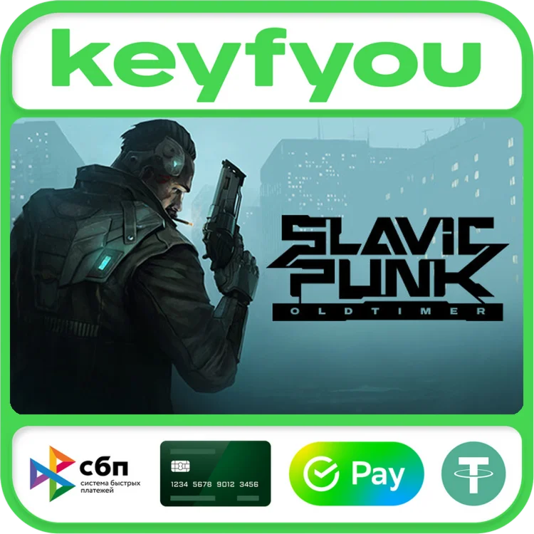 SlavicPunk: Oldtimer / STEAM КЛЮЧ 