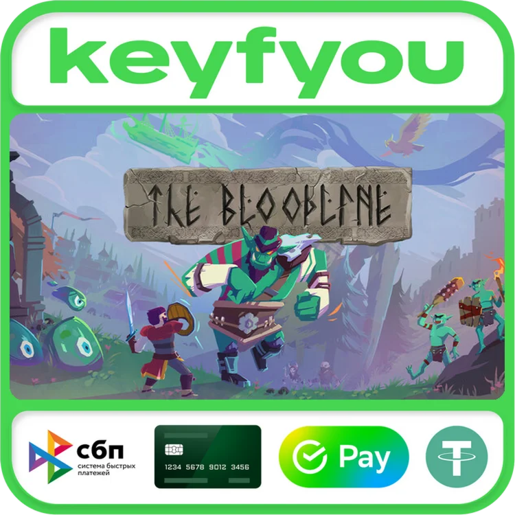 The Bloodline / STEAM КЛЮЧ 