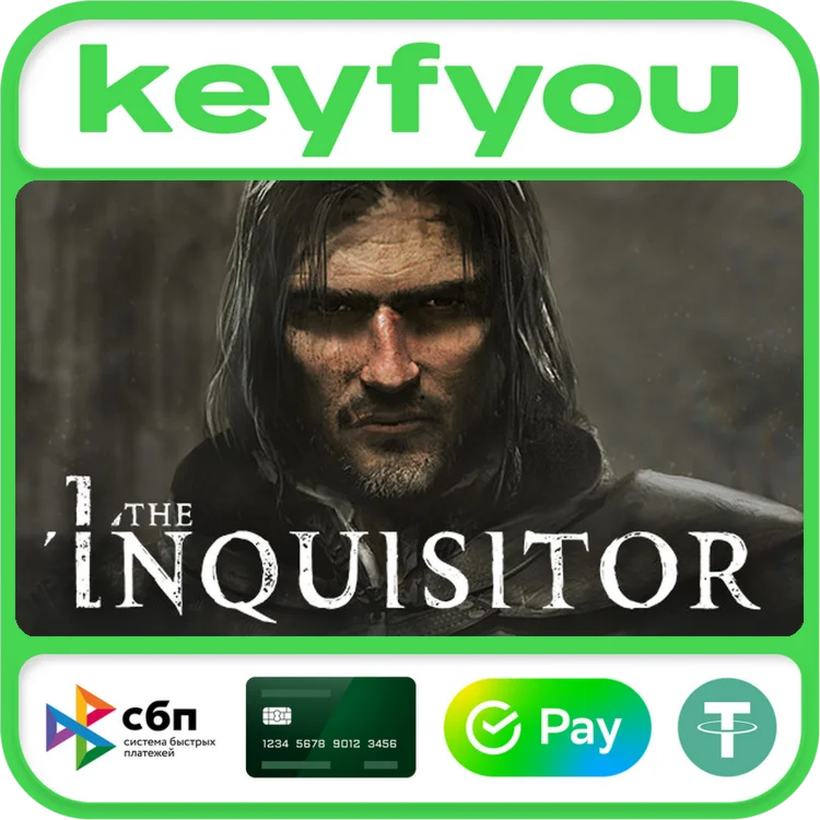 The Inquisitor / STEAM КЛЮЧ 