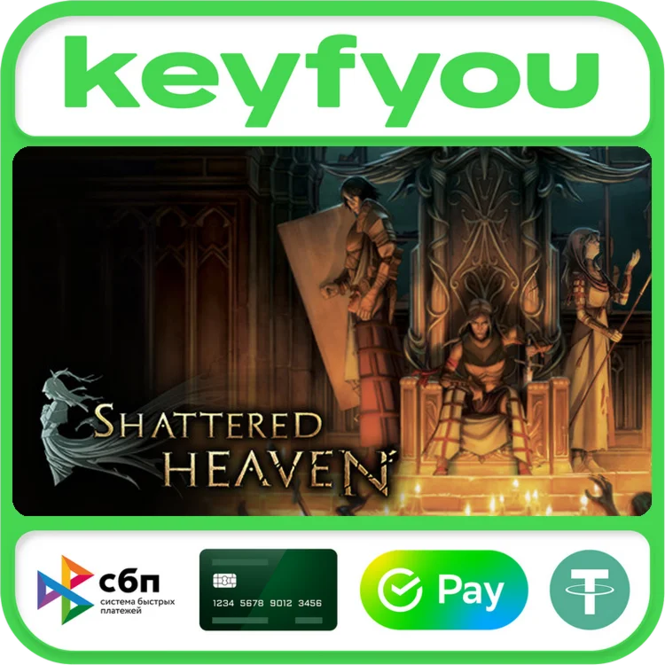 Shattered Heaven / STEAM КЛЮЧ 