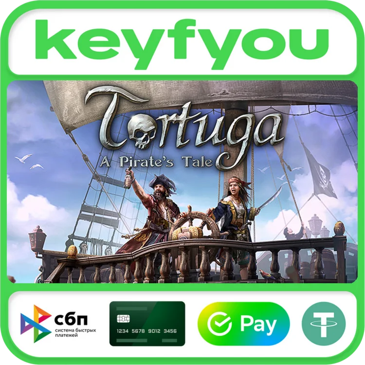 Tortuga - A Pirate's Tale / STEAM КЛЮЧ 