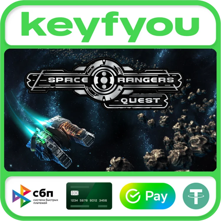 Space Rangers: Quest / STEAM КЛЮЧ 🔥