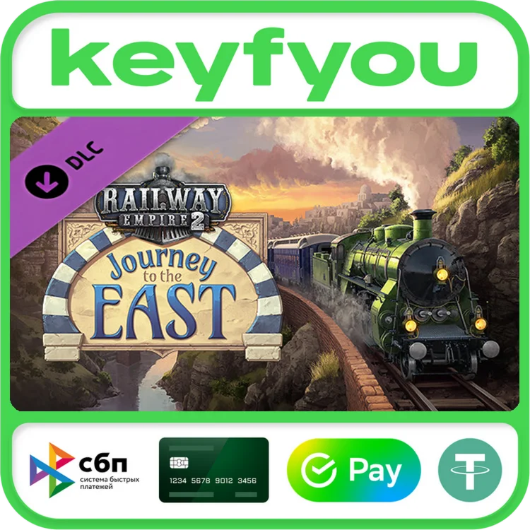 Railway Empire 2 - Journey To The East / STEAM DLC КЛЮЧ