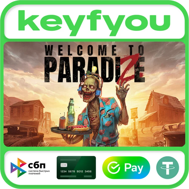 Welcome to ParadiZe / STEAM КЛЮЧ 