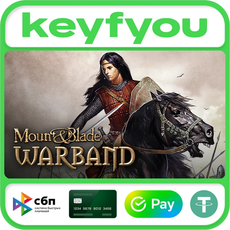 Mount & Blade: Warband / STEAM КЛЮЧ 🔥