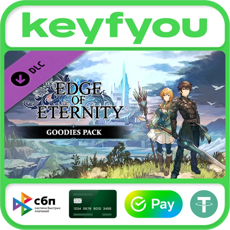 Edge Of Eternity - Goodies Pack / STEAM DLC КЛЮЧ 