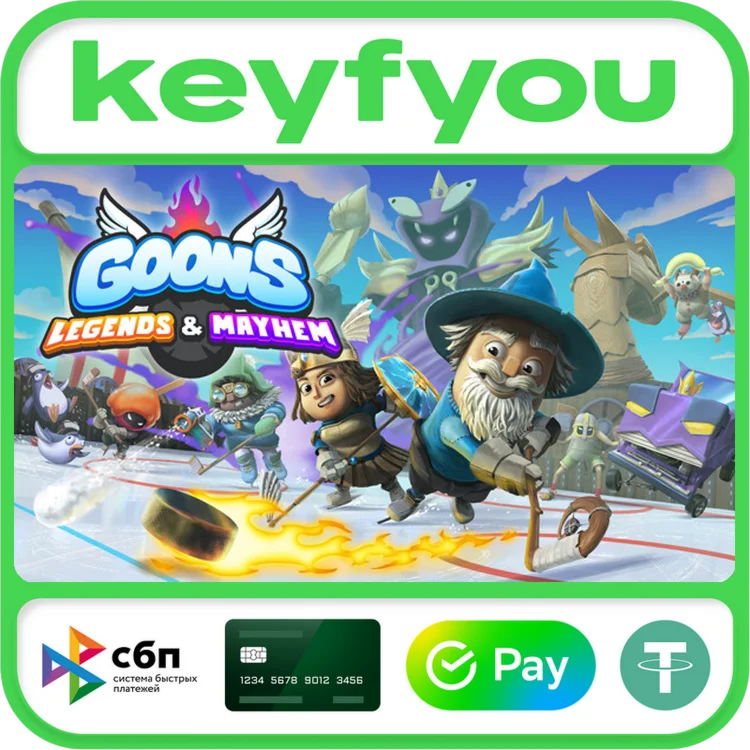Goons: Legends & Mayhem / STEAM КЛЮЧ 