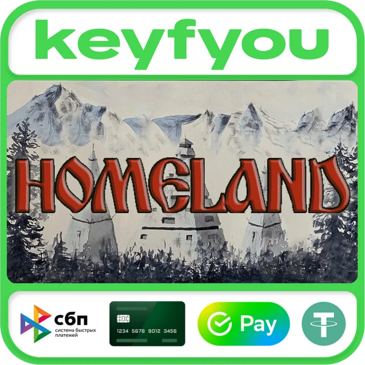 Homeland / STEAM GLOBAL КЛЮЧ 