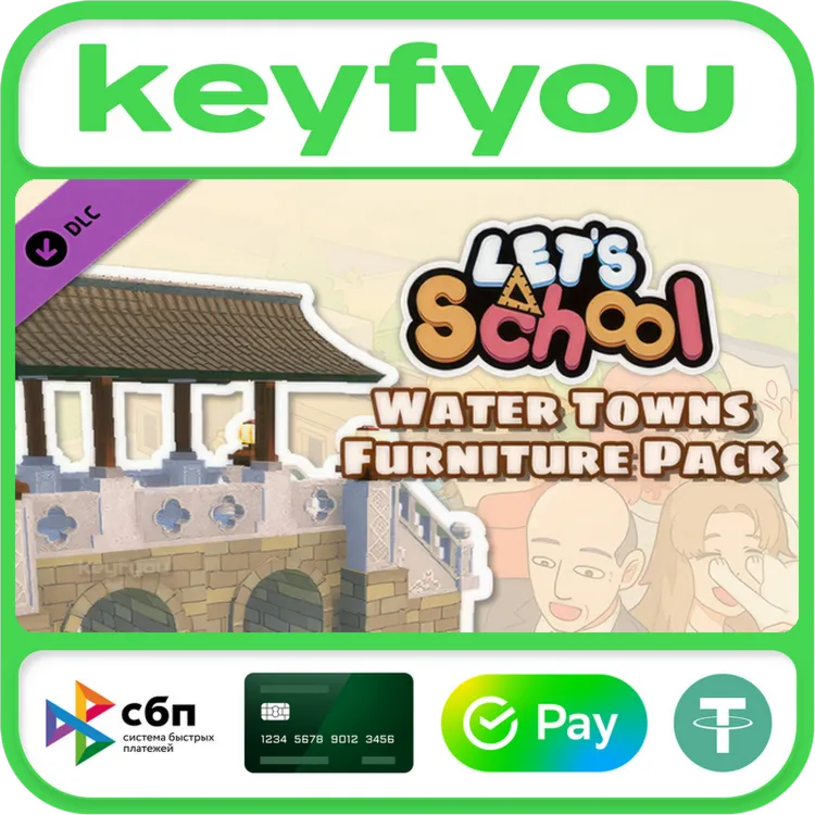 Let's School - Water Towns Furniture Pack / Steam DLC Ключ